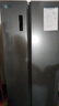 格力（GREE）晶弘531升对开门冰箱智能全变频风冷无霜双开门电冰箱-33℃深冻黑科技离子净味抗菌超大空间大容量 BCD-531WPDCA/羽墨灰 实拍图