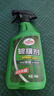 龟牌（Turtle Wax）纳米镀膜剂 车漆封釉 上光养护 全车通用 500ml*2瓶 TC-123005*2 实拍图