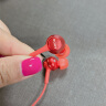 索尼（SONY） MDR-EX255AP 有线耳机3.5mm接口 入耳式耳机带麦 手机音乐耳机 电脑笔记本手机适用 强劲低音 红色 实拍图