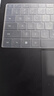 嘉速华为MateBook X Pro 2025/24/23款键盘膜+防蓝光屏幕膜 Linux版 防蓝光润眼全屏幕保护贴膜套装 实拍图