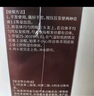 恺岚朵一梳黑染发剂染发梳染发膏纯黑植物一洗黑男女士通用自己在家染发 自然黑【不黑头皮】200ml/瓶 实拍图