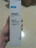 可复美吨吨水120ml/瓶透明质酸钠藻萃盈润保湿精华水长效保湿深层沁润 实拍图