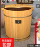 京东物流 木桶实木泡脚桶脚盆家用足浴桶木质过小腿保温洗脚桶 40双耳+实木盖+艾草 实拍图