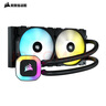 美商海盗船 (USCORSAIR) H100 RGB 水冷CPU散热器 240mm冷排 12cm RGB风扇 冷头 主板光控 支持LGA1700/AM5 实拍图