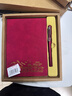 轩伴文创笔记本礼盒U盘套装定制可印logo高档商务伴手礼实用小礼品公司学校活动学生奖品送客户随手礼 中国红A5软皮本+塑料笔+牛皮纸盒子袋子 实拍图
