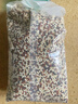 十月稻田 三色藜麦 480g  藜麦米 轻食沙拉 五谷杂粮 粗粮 高蛋白膳食纤维 实拍图