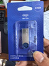 爱国者（aigo）64GB USB2.0 U盘 U212银色 金属微笑办公系列U盘 实拍图