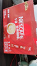 雀巢（Nestle）【樊振东同款】1+2原味低糖*速溶咖啡三合一冲调饮品24条360g 实拍图