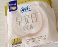 苏菲早安裤早安日魔术贴日用安心裤L码16条透气裤型卫生巾日安裤自营 实拍图