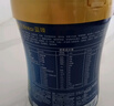 美赞臣蓝臻 儿童奶粉 配方调制乳粉4段（3岁以上）800g 全面营养 自护力 实拍图