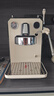 格米莱（GEMILAI）【政府补贴】意式咖啡机家用小型办公室半自动G3006 象牙白 实拍图