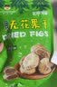 布丁点新疆无花果干 即食零食冻干水果干无添加孕妇泡水煲汤新疆大果 大无花果 250克*1袋 实拍图