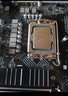 英特尔（Intel）12代I5 主板CPU套装 主板套装 华硕PRIME B760M-K D5 I5  13490F 10核16线程 实拍图