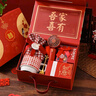 礼赏（LI SHANG）伴手礼结婚伴娘伴郎婚礼伴手礼盒宝宝满月百日宴实用走心订婚回礼 吾家有喜伴手礼套装4 京 实拍图