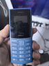 NOKIA新105 4G 全网通移动联通电信 老人老年按键直板学生儿童备用戒网手机 双卡双待  蓝色 实拍图