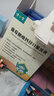 健之佳葡萄糖酸钙锌口服溶液10ml*42支 儿童青少年成人宝宝厌食症口腔溃疡痤疮生长发育迟缓液体 1盒 实拍图