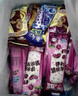 伊利冰淇淋巧乐兹新品四个圈甄稀冰工厂蓝莓奶提子雪糕大布丁冰激凌 40支（共2475克） 实拍图