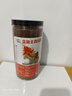 吉品鸿 通用金鱼粮观赏鱼饲料冷水鱼池塘鱼食 0.1CM小颗粒600克好礼 实拍图