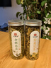 印象堂茶叶花草茶金银花茶浙江菊花茶组合110g共2罐装礼品养生茶 实拍图