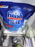finish亮碟洗碗机用洗碗盐软水盐 预防水垢助力清洁养护机体高纯度盐2kg 实拍图