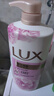 力士(LUX)沐浴露 恒久嫩肤 淡雅香氛 娇肤香氛沐浴乳1000g留香 实拍图