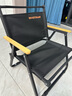 沃特曼(Whotman)折叠椅克米特椅户外便携桌椅北欧复古露营装备野餐黑色 实拍图