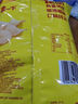 乐事（Lay's） 薯片休闲零食膨化食品经典原味75克装薯片零食多种口味可选 德克萨斯烧烤味 实拍图