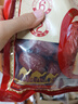 好想你和田大红枣1000g新疆特产大枣免洗骏枣煮粥煲汤泡茶零食 实拍图