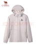 骆驼（CAMEL）梭织加绒连帽风衣男防泼水休闲外套 J13CZ0L7070A 浅卡其 XL 实拍图