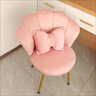 百裕达轻奢高级网红化妆椅家用卧室宿舍电脑书桌靠背椅子美甲梳妆台凳子 绒布懒人椅粉色 实拍图