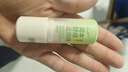 叮叮舒缓止痒棒7g×2支紫草膏清凉膏蚊虫叮咬儿童护肤品标准 实拍图