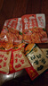 蜀香蒸肉米粉调料组合6袋 四川特产粉蒸肉调料蒸排骨牛肉五花肉 实拍图
