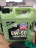 力魔（LIQUI MOLY）德国原装进口 魔法基因机油 5W-50 A3/B3 4L 汽车用品 实拍图