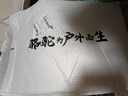 骆驼（CAMEL）冲锋衣男女外套三合一可拆卸两件套户外暴雨级防水防风登山服 实拍图