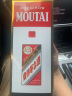 茅台（MOUTAI）飞天 53%vol  500ml 贵州茅台酒（带杯） 实拍图