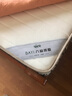 八益（BAYI） 天然椰棕床垫硬棕垫大豆榻榻米可定制折叠1.8米*2米 1.5米*2米 【整体9CM】5cm椰棕+大豆舒适棉 1200x2000mm 实拍图