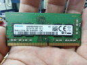 JUHOR玖合 8GB DDR3L 1600 笔记本内存条 低电压 1.35V 晒单实拍图