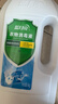 蓝月亮衣物消毒液1kg*3衣服除菌液杀菌率99.999%儿童衣物适用可配洗衣液 实拍图