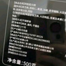 同仁堂阿胶礼盒阿胶糕膏500g阿胶块补品营养气血女送父母即食生日礼物 实拍图