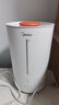 美的（Midea）热蒸发加湿器空气净化器一体鼻炎家用卧室孕妇婴幼小型除菌取暖补水仪雾化器礼物国家补贴SR-3R50 实拍图