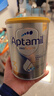爱他美（Aptamil）白金澳洲版幼儿配方奶粉3段(12-36月)900g 6罐箱装 京东独家礼盒 实拍图