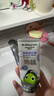 babycare【高效防蛀】儿童奥拉氟牙膏1-6岁分龄含氟预防蛀葡萄味45g  实拍图