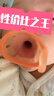 佳尔优优（garkoko）安抚奶嘴0-3-6个月母乳防胀超轻气新生婴儿玩具硅胶哄睡安抚宝宝  实拍图