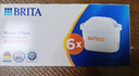 碧然德（BRITA） 家用滤水壶 净水壶滤芯 Maxtra 多效滤芯 3枚装 实拍图