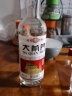 大前门北京前门楼白酒 固态发酵 浓香型 粮食酒 500ML 玻璃瓶 42度 整箱12瓶 晒单实拍图