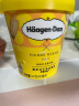 哈根达斯（Haagen-Dazs）柠檬柚子高定马卡龙大桶冰淇淋420ml 家庭装 实拍图