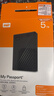 西部数据（WD）5TB 移动硬盘 USB3.0 My Passport随行版2.5英寸 黑 机械硬盘 笔记本电脑外接 大容量加密存储 实拍图