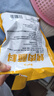 臻味坊臻味坊烧烤撒料 火锅烤肉蘸料 原味五香花生碎蘸料500g 实拍图
