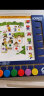 逻辑狗2-3-4-6岁男女孩儿童卡片早教机玩具幼儿园思维逻辑训练生日礼物 3-4岁-配（6钮板+5本书） 晒单实拍图