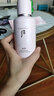 后（The history of Whoo）天气丹套装礼盒护肤化妆品 韩国 送女友 情人节礼物【包税】 限定款 再生秘贴精华液90ml*1 实拍图
